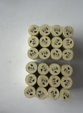 百凤保雷火灸大艾柱艾条艾柱艾灸悬灸装置家用随身灸盈凯源同款