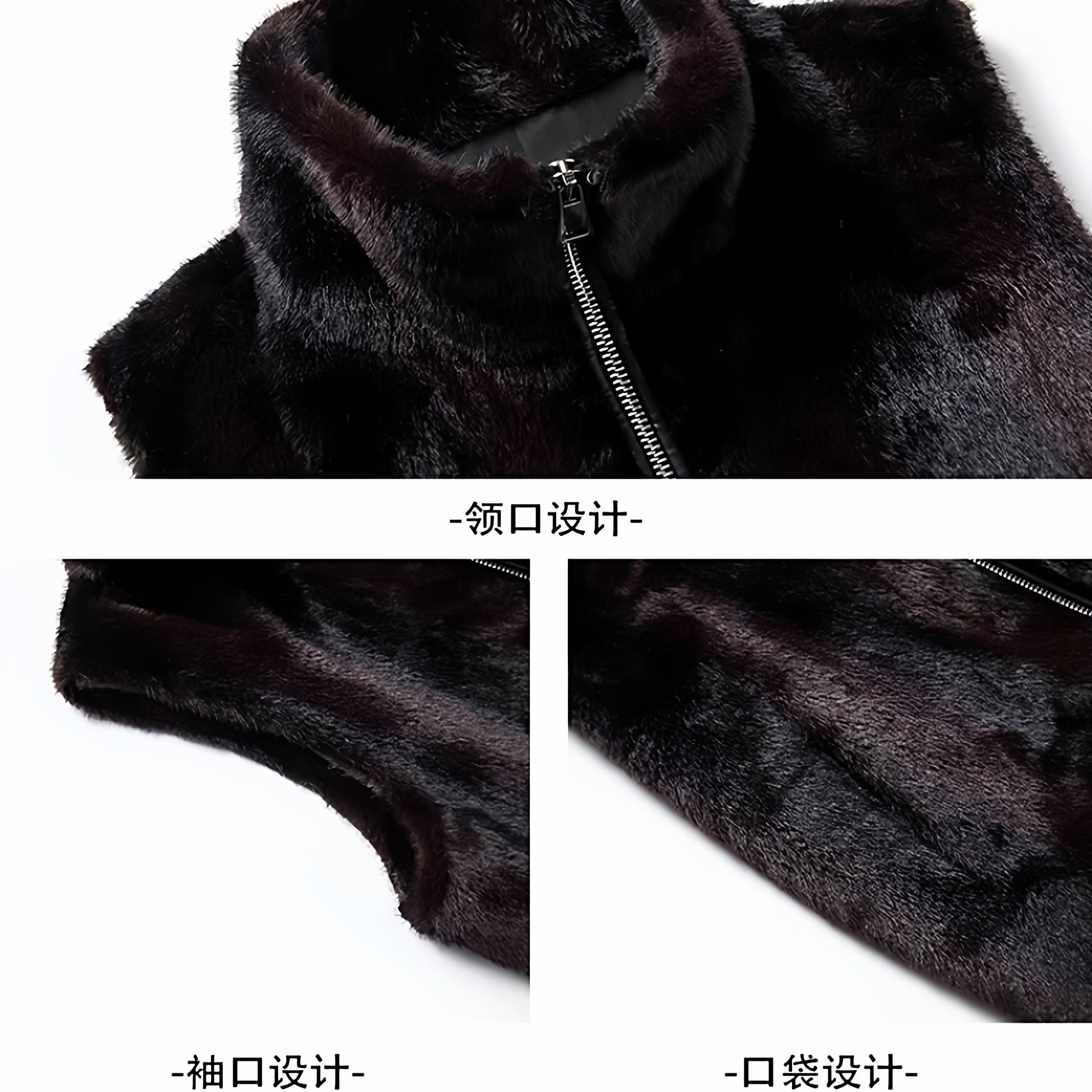 皮尔卡丹高端金貂绒马甲男2025秋冬新款皮毛一体立领无袖坎肩外套,淘宝优惠券,粉丝福利购,淘宝优惠卷