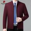 Pierre Cardin Men's Executive Jacket 2026