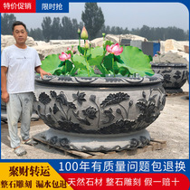 Stone-cylinder courtyard fish farming natural stone door sea big water cylinder green stone imitation ancient outdoor lotus flower pot Qu yang stone carving fish tank