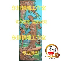 Finely Carved Map Relief Scan Picture 100 Sub-Scout South Pole Stars Glow of the Treasure of the Treasure and the Hemp Aunt JH33H