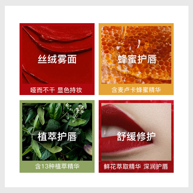 蜜蜜淳丝绒女学生款雾面不脱色唇釉 myeverything唇彩/唇蜜/唇釉