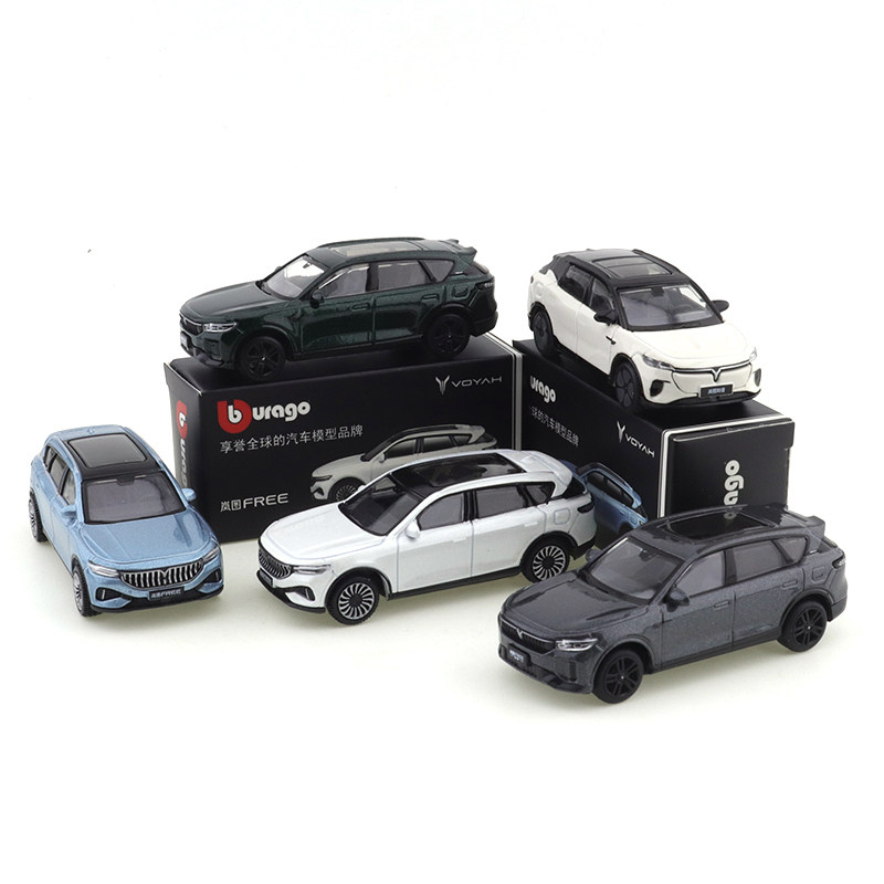 比美高 1:64 东风岚图梦想家FREE知音合金汽车模型仿真收藏摆件