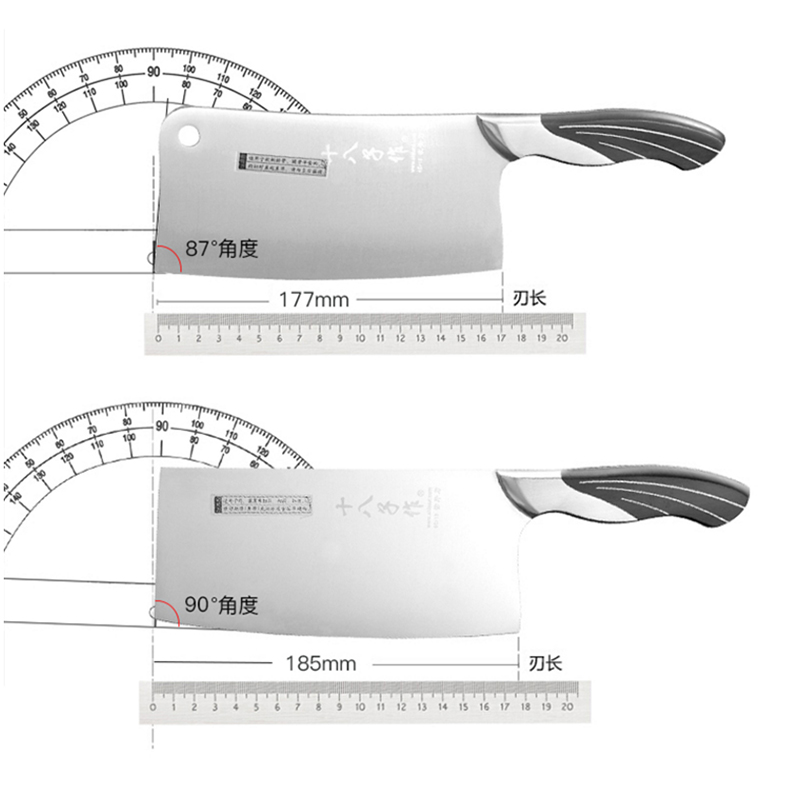 阳江正品  十八子作雀之屏切片刀 热销产品厨房用刀具 不锈钢刀具