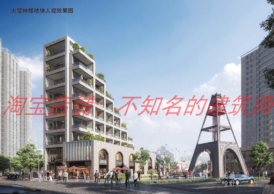 【GOA】上海黄浦融创乔家路住宅旧改建筑方案设计437P- 2022.06-图1