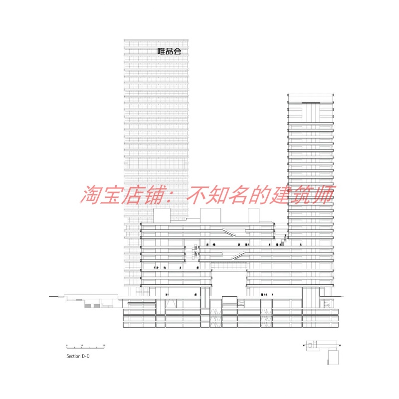 【GMP】广州唯品会全球总部大厦初步设计图纸文本-图3