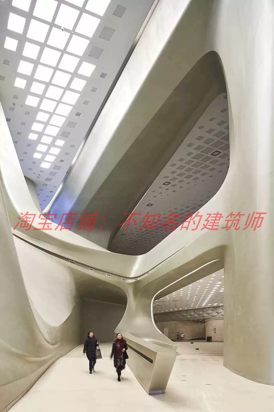 【ZAHA】扎哈南京青奥中心建筑设计方案1.91GB-图1