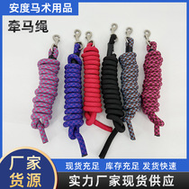 Copper hook Horse rope full woven swivel hook bolted rope assorted horse cage head equestrian article horse rope horse equestrian reins
