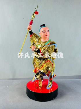 全新现货木雕神像哪吒三太子中坛元帅十二寸高整尊香樟木雕刻摆件