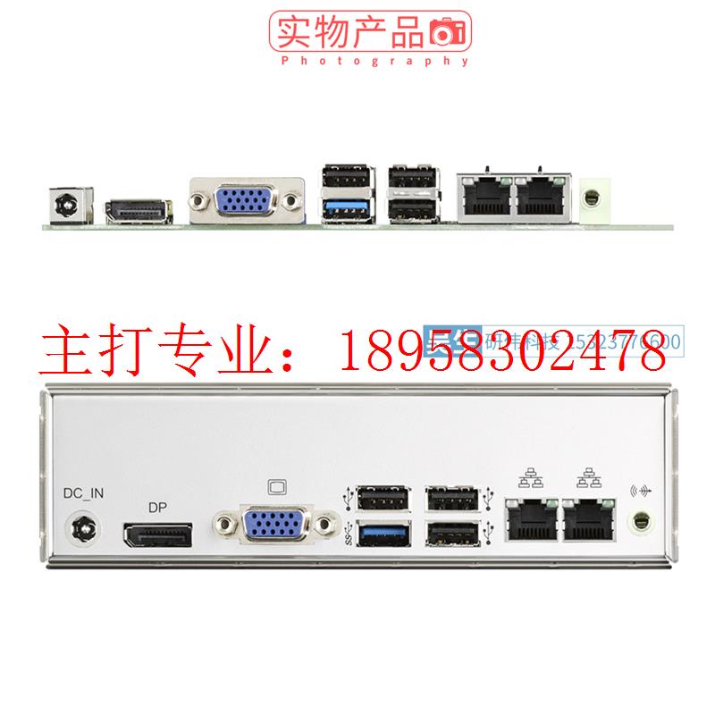 全新主板AIMB-215 REV.B2 Mini-ITX AIMB-215D-S6B1N J1900-图2