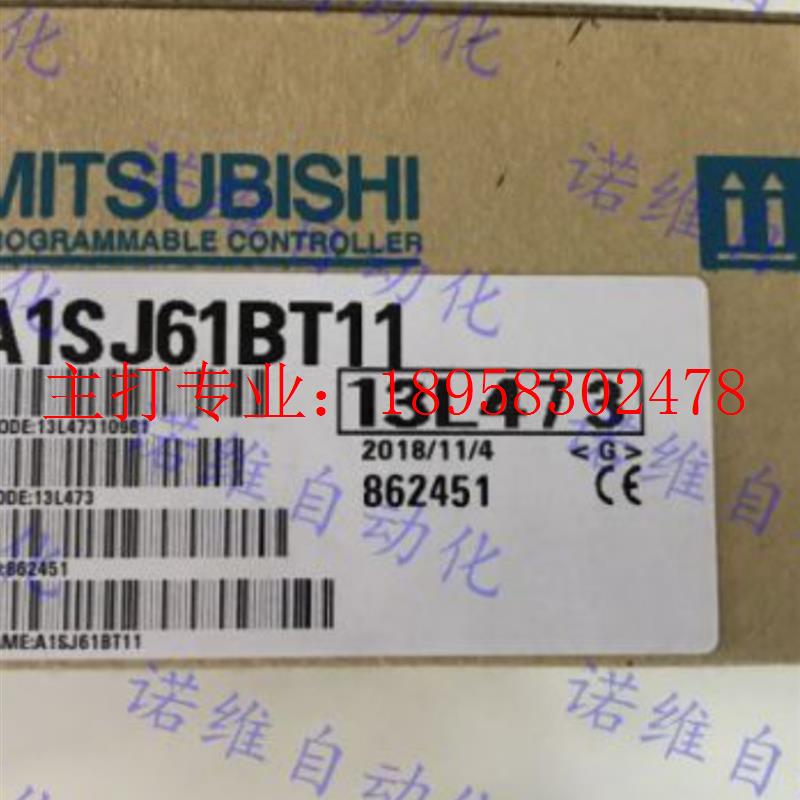 A1SJ61BT11 A1SJ61QBT11 A1SJ71AT21B原装A系列PLC-图2