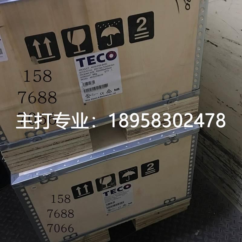 东元变频器A510-4060-SE3C SG3C SH3C SC3C H3 C3-S SH3-AC-图3