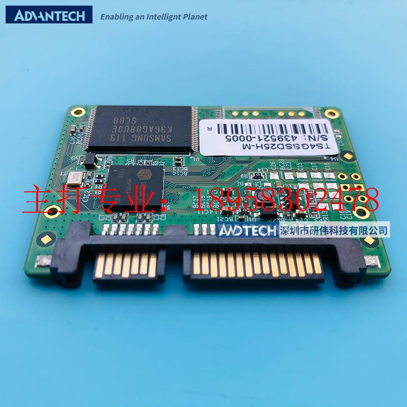 全新创见/TS4GSSD25H-M工业宽温 4GB SSD固态硬盘 Half-slim - 图1