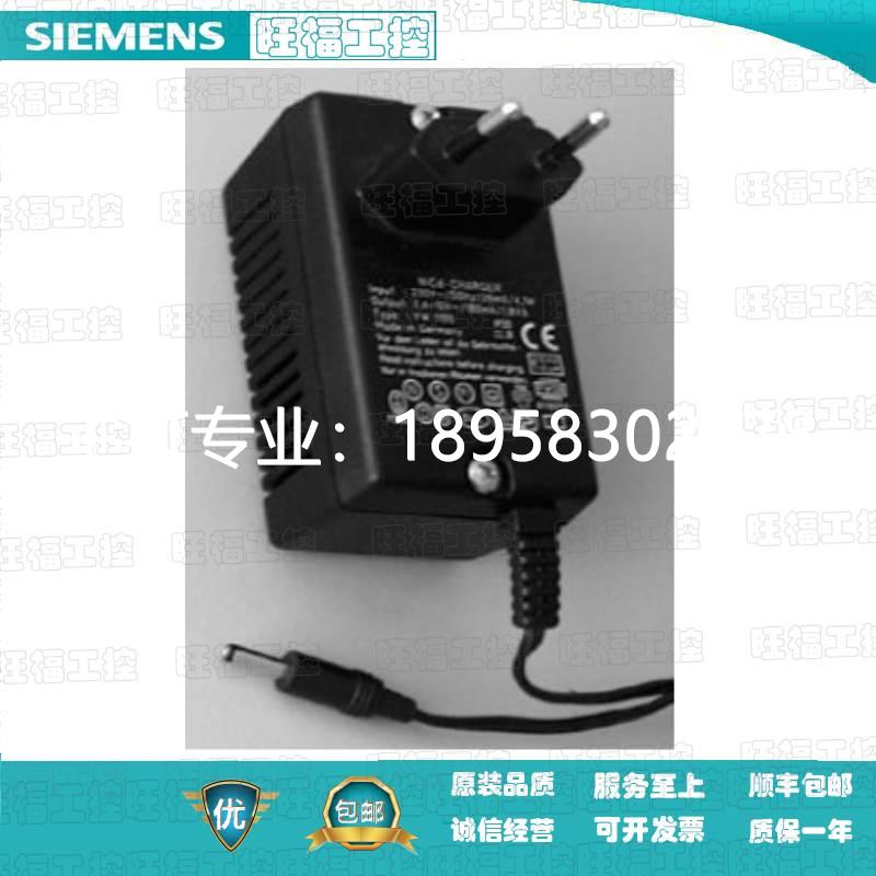 6ES7193-8LB00-0AA0 110V充电器BT200总线测试器6ES71938LB000AA0 - 图0