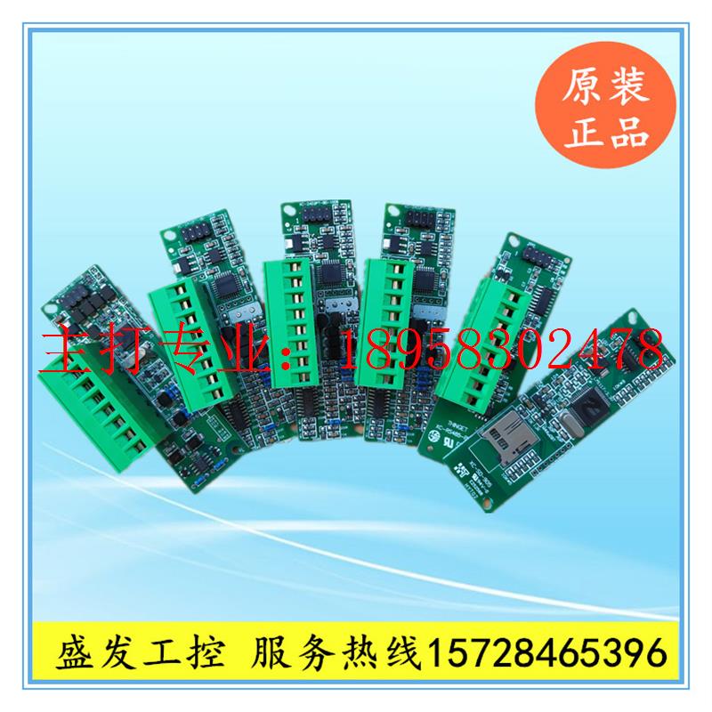 XC-2AD2PT 2AD2DA 4AD WT RS485-H-BD SD-905 PLC扩展模块 - 图1