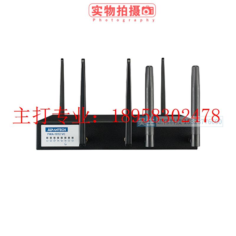 FWA-1012VC-8CA1S桌面型网络设备 VE-CPE/SD-WAN C3758/M.2 - 图2