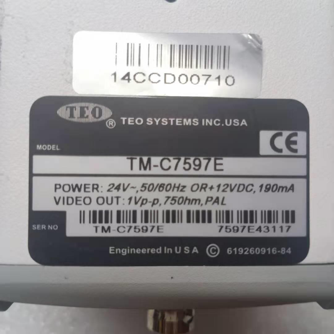 TEO TM-C7597E 工业摄像机 - 图3