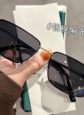 茶色墨镜男款2025新款高级感痞帅