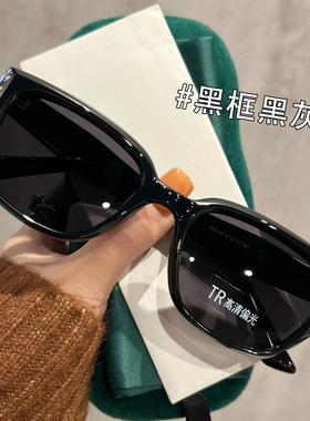 超轻TR90偏光猫眼墨镜女黑框茶色