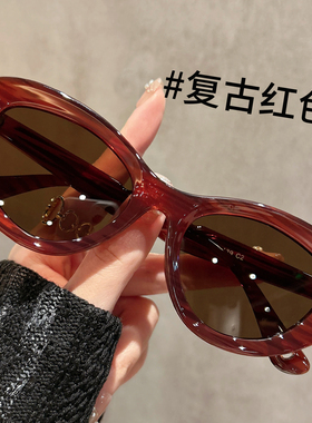 乌龙蜜茶色猫眼墨镜女款2025新款