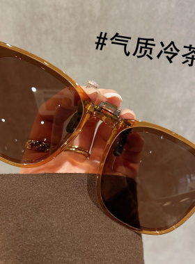 折叠防晒墨镜夹片开车专用可上翻