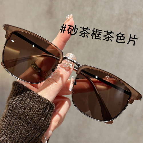 2025新款灰茶色半框墨镜男款高级感近视带度数大脸太阳镜开车专用 - 图1