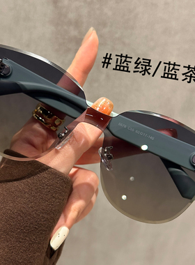 奶茶色墨镜女2025新款无边框设计