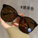 Women's 2025 new large frame polarized mirror