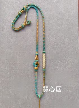 高端手工编绳玉佩吊坠绳桃花结黄金翡翠吊坠项链挂绳千里江山双孔