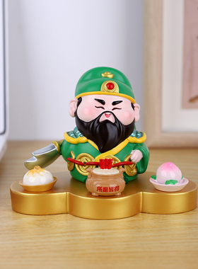 2025新年客厅摆件关公五路财神