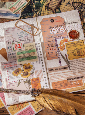 花子 美好的一天素材本旅行者票鉴系列复古票据手帐装饰素材贴画8