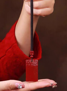 原矿纯正朱砂无事牌吊坠真品紫金砂帝王红砂护身符吊坠项链散批发