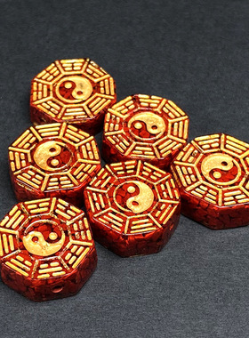 原矿朱砂晶体砂配件太极八卦吊坠透光烫金晶体砂项链礼物批发代发