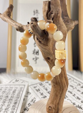 炭烧小馒头菩提根子手串diy款奶酪绕指柔男女士情侣手链文玩佛珠