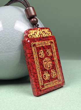 原矿朱砂晶体砂五福无事牌吊坠烫金款项链吊坠男女款礼物批发代发