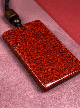 原矿朱砂晶体砂U款无事牌吊坠烫金晶体项链吊坠男女礼物批发代发