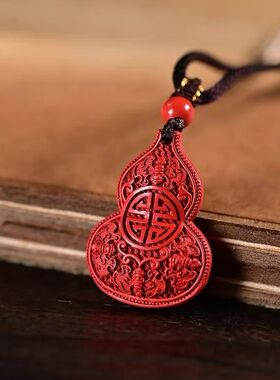 原矿纯正朱砂扁葫芦吊坠真品紫金砂帝王红砂护身符吊坠项链散批发
