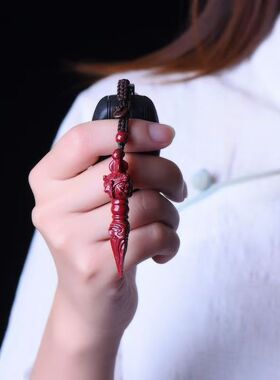 原矿朱砂降魔杵钥匙扣吊坠高含量紫金砂本命年包包挂件饰品批发