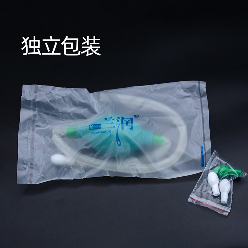 兰润儿童洗鼻器气囊式医用成人鼻炎冲洗器家用清洗鼻腔盐水喷雾器-图2