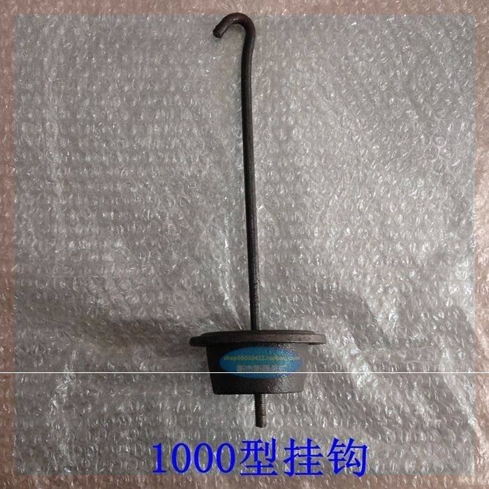 游标磅秤案秤秤砣老式轮子机械配件机械秤台秤刻度称重钩子方便,淘宝优惠券,粉丝福利购,淘宝优惠卷