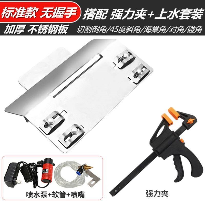 瓷砖倒角器45度角切割神器支架小型手动磁砖角切割机不锈钢倒边机 - 图0