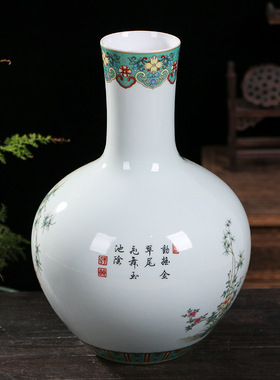 仿古中式粉彩孔雀天球花瓶 景德镇陶瓷家居客厅瓷器摆件工艺品