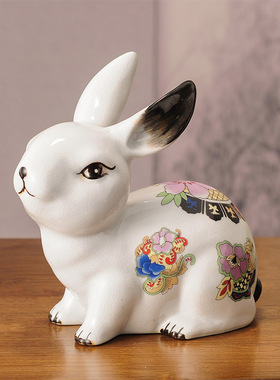 手绘青花陶瓷对兔本命年送礼优选乔迁礼品玄关酒柜装饰工艺品桌面