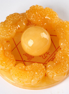 批发黄玉元宝摆件 葫芦聚宝盆元宝七星阵家居创意工艺品礼品摆设