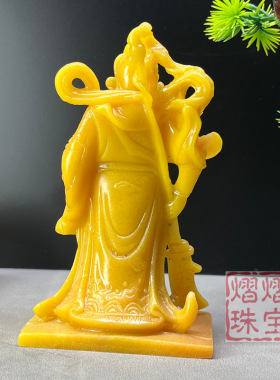 批发仿寿山石武财神关二爷关圣帝君温润藏威义聚财丰家居供奉摆件