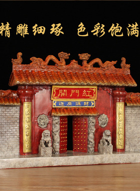 精工彩绘开门红南天门摆件铜彩绘家居客厅玄关店铺开业工艺品礼品