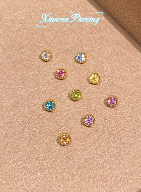 仙人“糖果星匣”钛合金莫桑钻镀金耳钉耳骨钉温柔养耳洞耳蜗钉