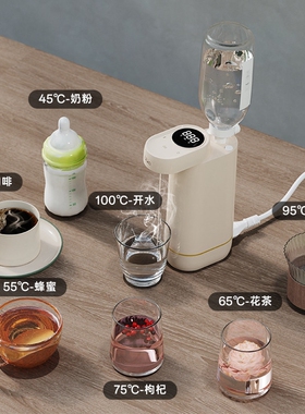 Uija有加M2便携式开水机即热口袋