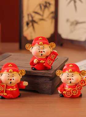财神小摆件招财发财吉祥物办公室桌面解压国潮佛系家居装饰品