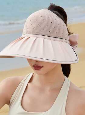 夏季户外出游防晒帽子女时尚百搭贝壳空顶帽海边沙滩大帽檐遮阳帽